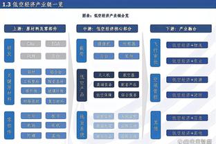 颜骏凌算不算稳？国足近5场正式比赛被狂射77脚，丢5球